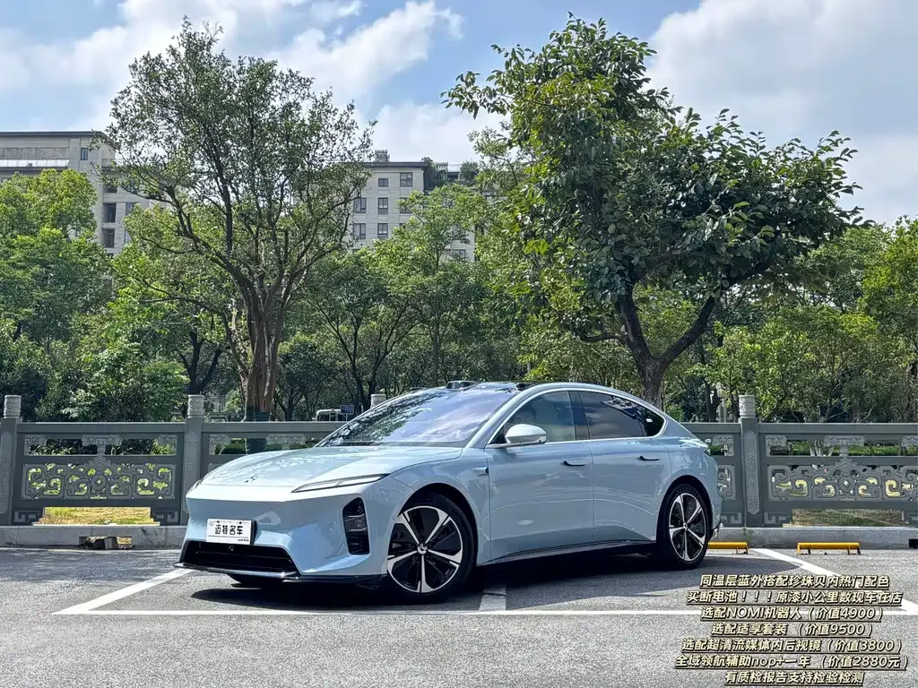 2025 Nio ET5 75kWh