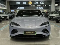 2025 BYD Seal 510 Standard — фото 2