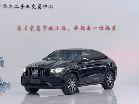2020 Mercedes-Benz GLE Coupe GLE 350 4MATIC Coupe SUV Luxury