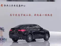 2020 Mercedes-Benz GLE Coupe GLE 350 4MATIC Coupe SUV Luxury — фото 5