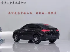2020 Mercedes-Benz GLE Coupe GLE 350 4MATIC Coupe SUV Luxury — фото 7