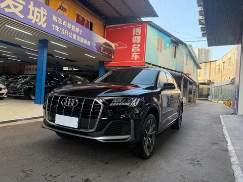 2023 Audi Q7 55 TFSI quattro S line