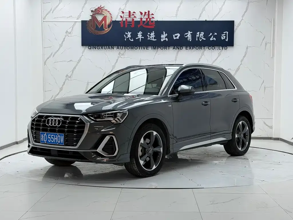 2022 Audi Q3 35 TFSI Fashion Dynamic