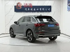2022 Audi Q3 35 TFSI Fashion Dynamic — фото 4