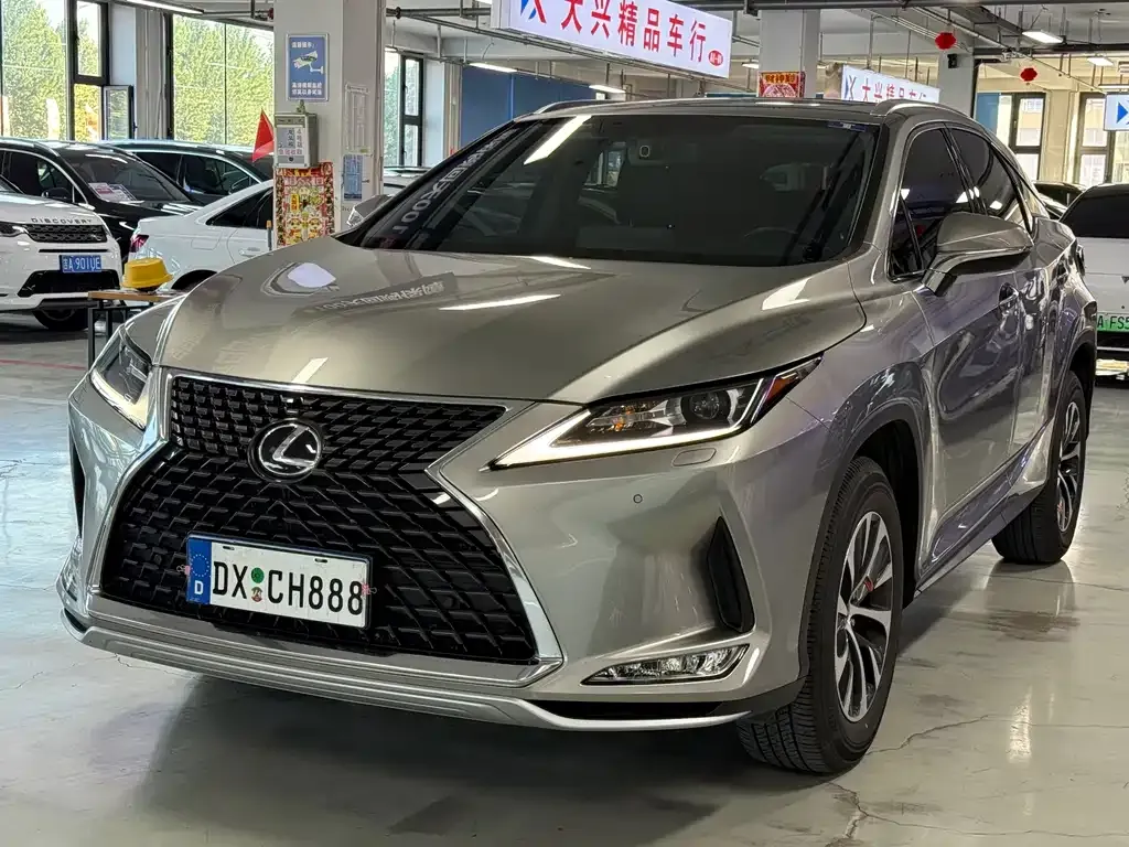 2020 Lexus RX 300 2WD Elite VI