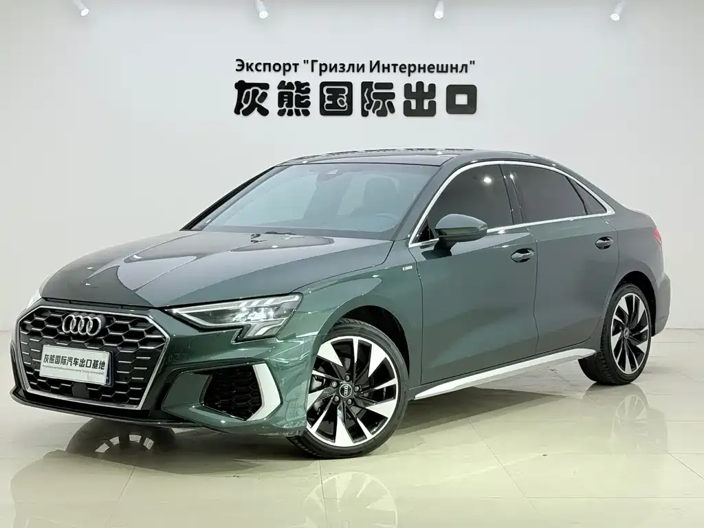 2022 Audi A3L Limousine 35 TFSI