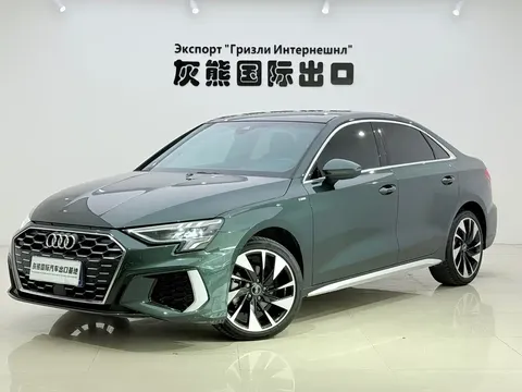 2022 Audi A3L Limousine 35 TFSI