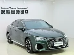 2022 Audi A3L Limousine 35 TFSI, зелёный — фото 3
