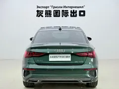 2022 Audi A3L Limousine 35 TFSI, зелёный — фото 5