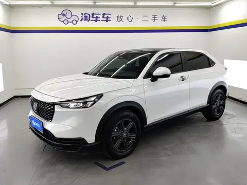 2023 Honda XR-V 1.5L CVT