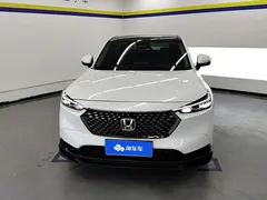 2023 Honda XR-V 1.5L CVT, белый — фото 2