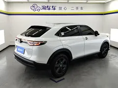 2023 Honda XR-V 1.5L CVT, белый — фото 3