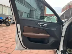 2023 Volvo S60 B4 Luxury, белый — фото 8