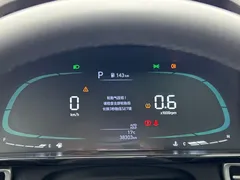2023 Hyundai Elantra 1.5L CVT TOP Flagship, белый — фото 22
