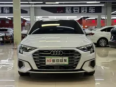 2022 Audi A3 Sportback 35 TFSI, белый — фото 4