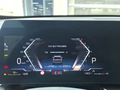 2023 BMW X1 X, чёрный — фото 12