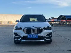 2022 BMW X1 sDrive20Li, белый — фото 2