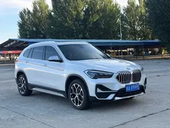2022 BMW X1 sDrive20Li, белый — фото 3