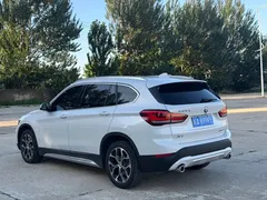 2022 BMW X1 sDrive20Li, белый — фото 5