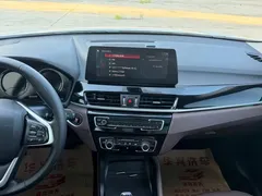 2022 BMW X1 sDrive20Li, белый — фото 11