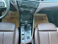 2022 BMW X1 sDrive20Li, белый — фото 12