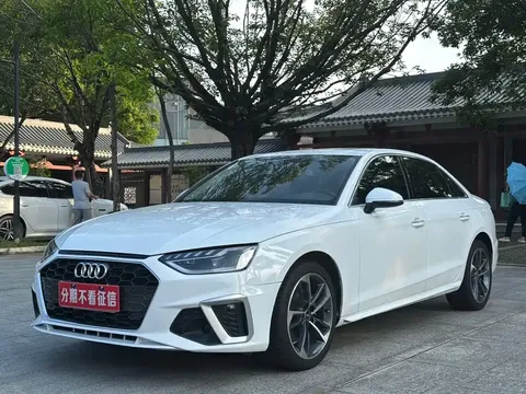 2022 Audi A4L 40 TFSI
