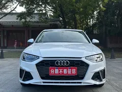 2022 Audi A4L 40 TFSI, белый — фото 2