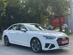 2022 Audi A4L 40 TFSI, белый — фото 3