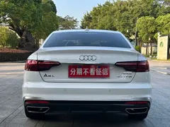 2022 Audi A4L 40 TFSI, белый — фото 7