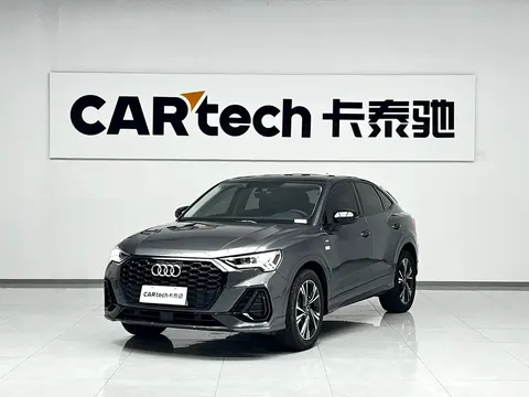 2023 Audi Q3 Sportback 40 TFSI