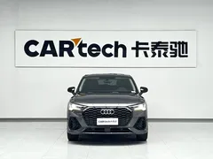 2023 Audi Q3 Sportback 40 TFSI — фото 2