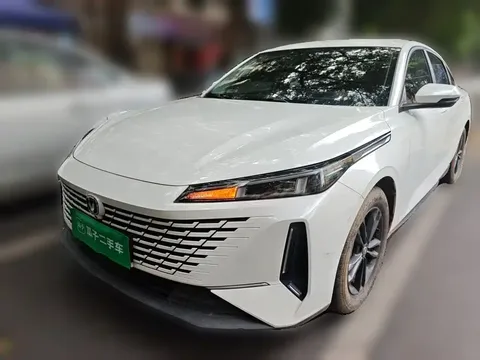 2023 Changan Lamore 1.5T GDI DCT