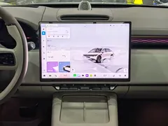 2025 Zeekr 7X 75kWh RWD Smart Driving, белый — фото 6