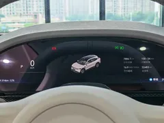 2025 Zeekr 7X 75kWh RWD Smart Driving, белый — фото 7