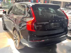 2023 Volvo XC90 B5 Zhixing Luxury 7-seater, чёрный — фото 16