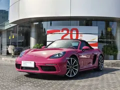 2022 Porsche 718 Boxster 2.0T — фото 1