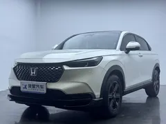 2023 Honda XR-V 1.5L CVT, белый — фото 1