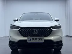 2023 Honda XR-V 1.5L CVT, белый — фото 2