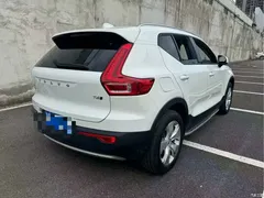 2022 Volvo XC40 T4 4WD Zhixing Fashion, белый — фото 2