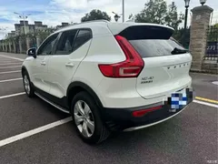 2022 Volvo XC40 T4 4WD Zhixing Fashion, белый — фото 3