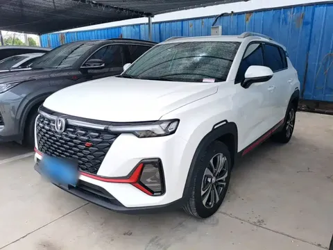 2021 Changan CS35 PLUS 1.4T DCT Luxury