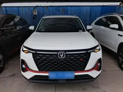 2021 Changan CS35 PLUS 1.4T DCT Luxury, белый — фото 3