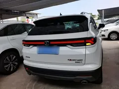 2021 Changan CS35 PLUS 1.4T DCT Luxury, белый — фото 4