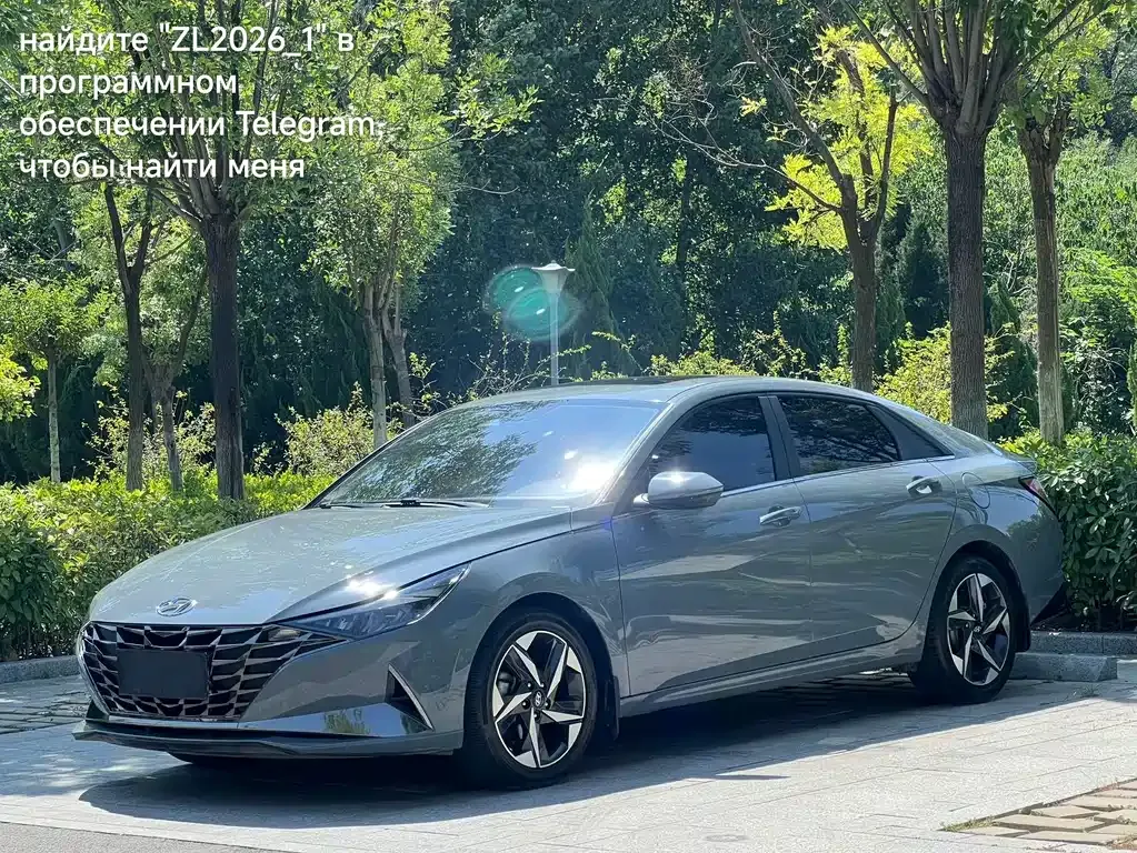 2022 Hyundai Elantra 1.5L CVT LUX Premium