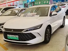 2026 BYD Qin L DM-i 128KM, белый — фото 1