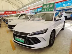 2026 BYD Qin L DM-i 128KM, белый — фото 3