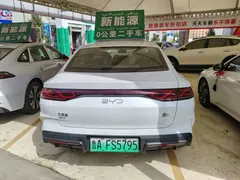 2026 BYD Qin L DM-i 128KM, белый — фото 6