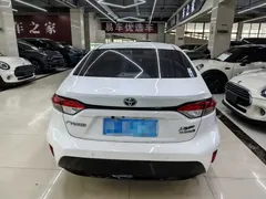 2023 Toyota Levin Smart Hybrid 1.8L Luxury, белый — фото 4