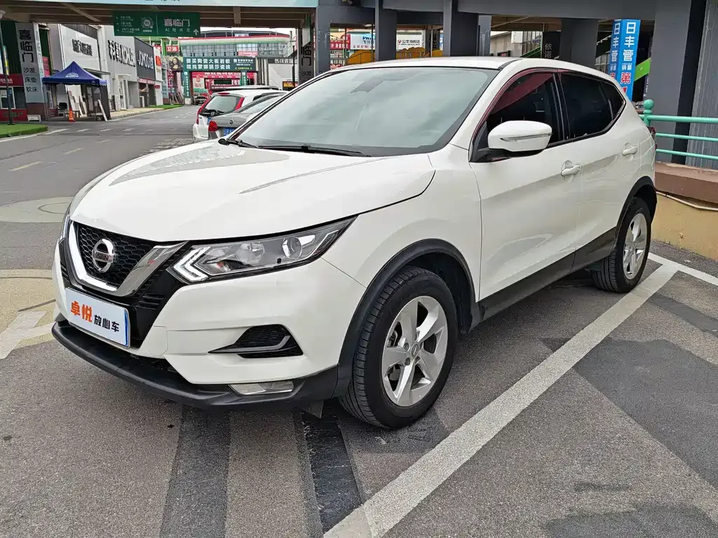 2022 Nissan Qashqai 2.0L CVT XV