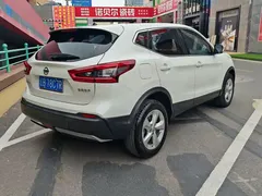 2022 Nissan Qashqai 2.0L CVT XV, белый — фото 5